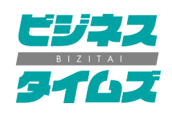 メディア掲載：「ビジネスタイムズ」に代表取締役 星 義郎のインタビュー記事が掲載されましたのサムネイル